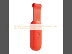 2K プラスチックの注射模具 オーバーモールディング 2ショット ウォッチトラッカー ABS PP スクリーンプリントメーカー